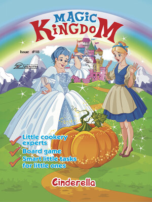 cover image of Magic Kingdom. Cinderella